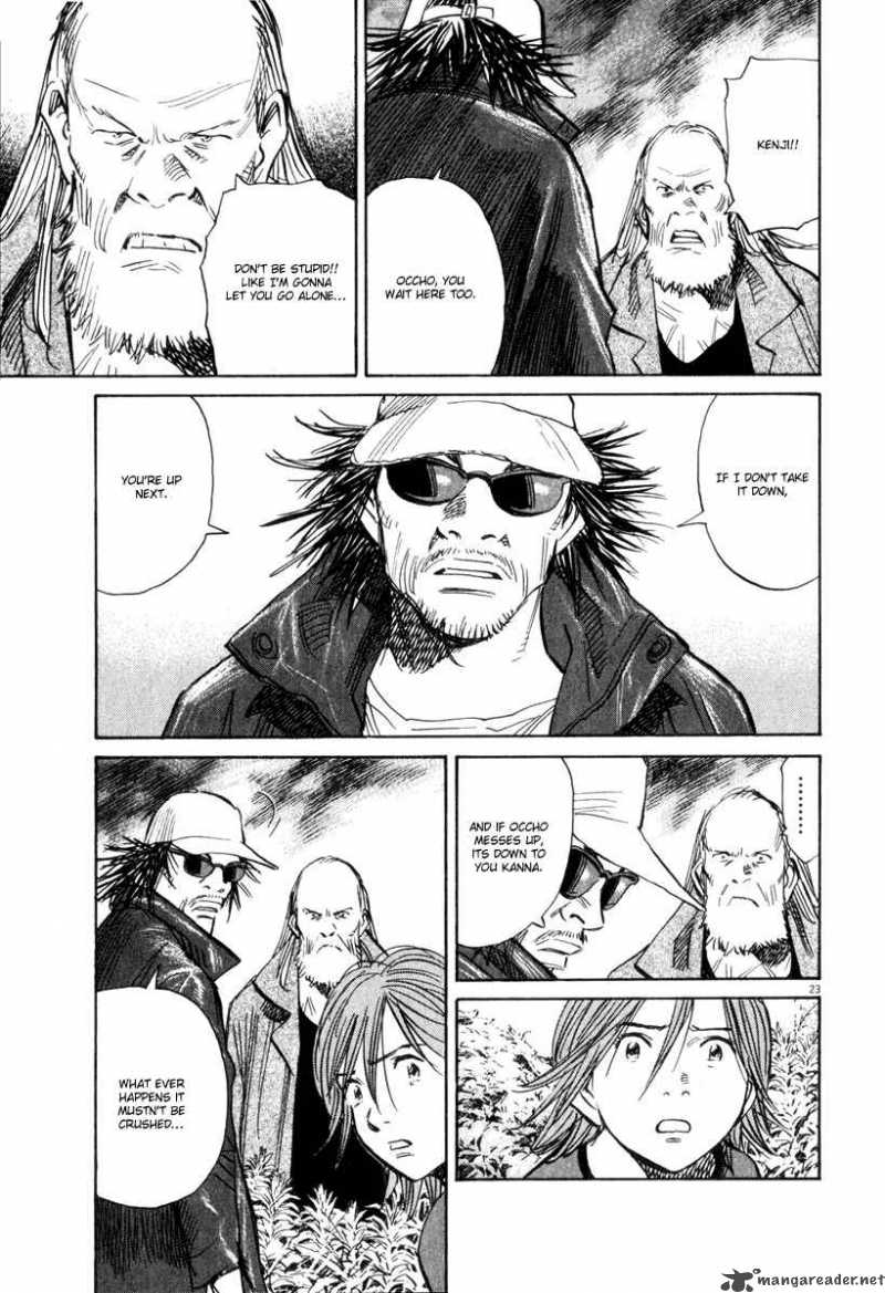 21st Century Boys Chapter 13 Page 19