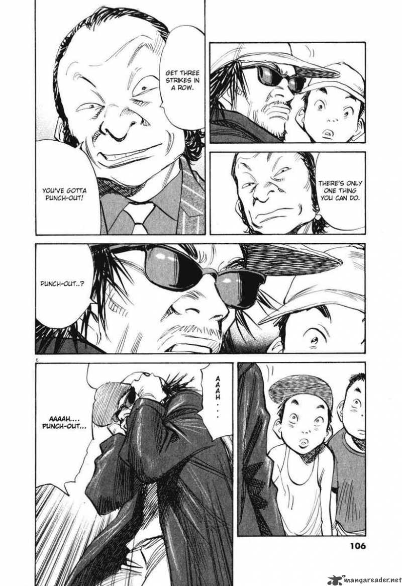 21st Century Boys Chapter 13 Page 4