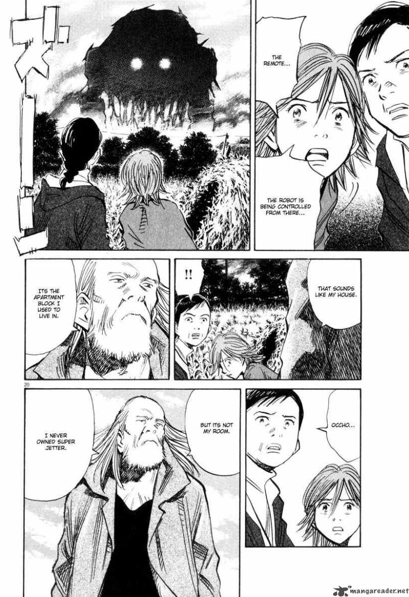 21st Century Boys Chapter 13 Page 5