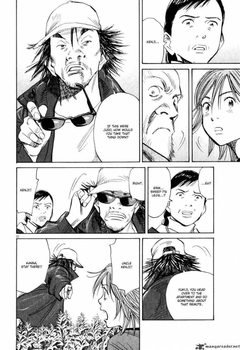 21st Century Boys Chapter 13 Page 6