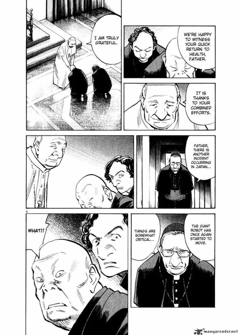 21st Century Boys Chapter 14 Page 11