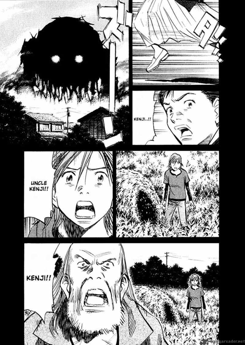 21st Century Boys Chapter 14 Page 12