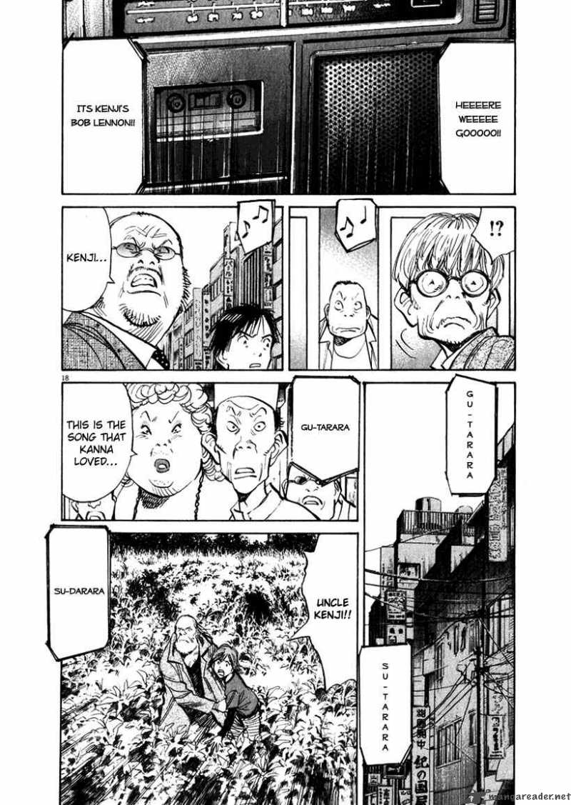 21st Century Boys Chapter 14 Page 16