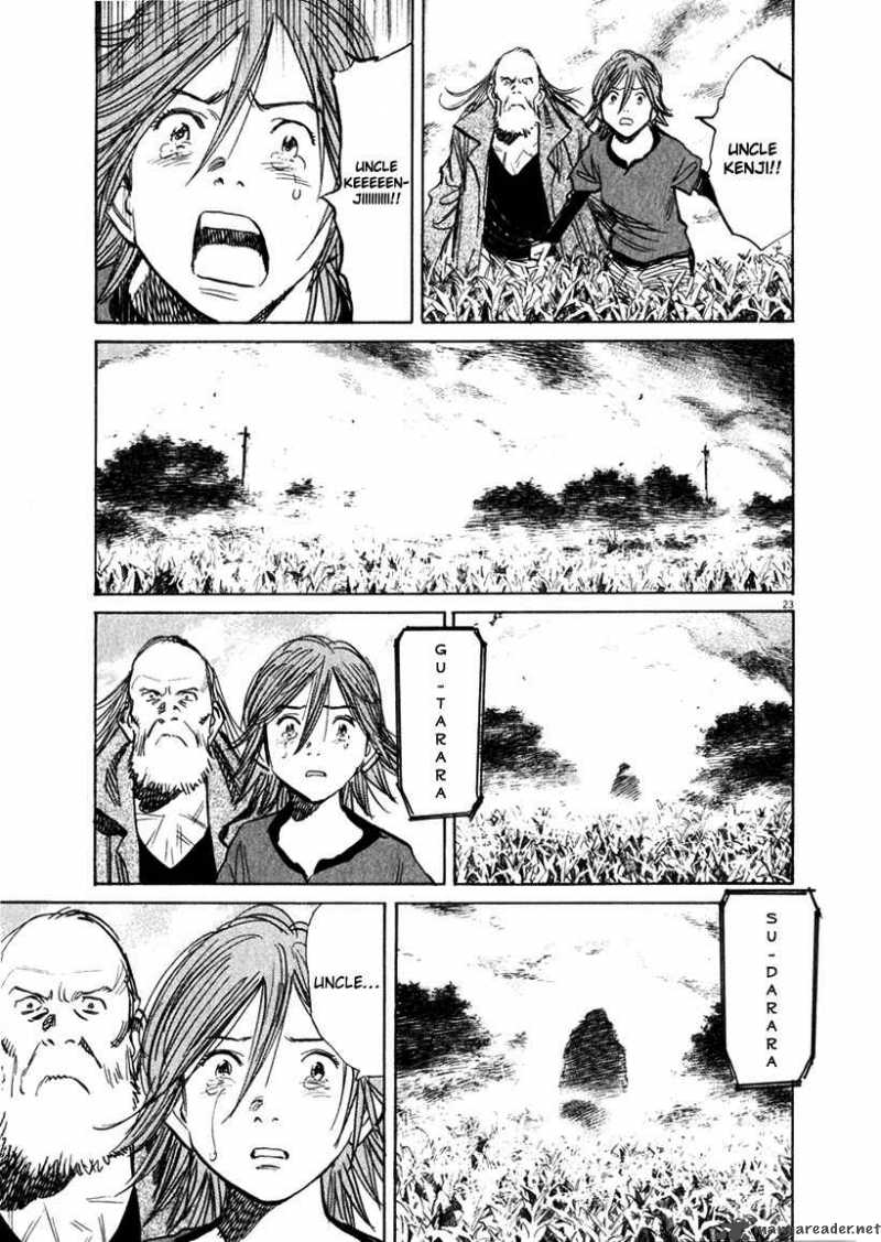 21st Century Boys Chapter 14 Page 21