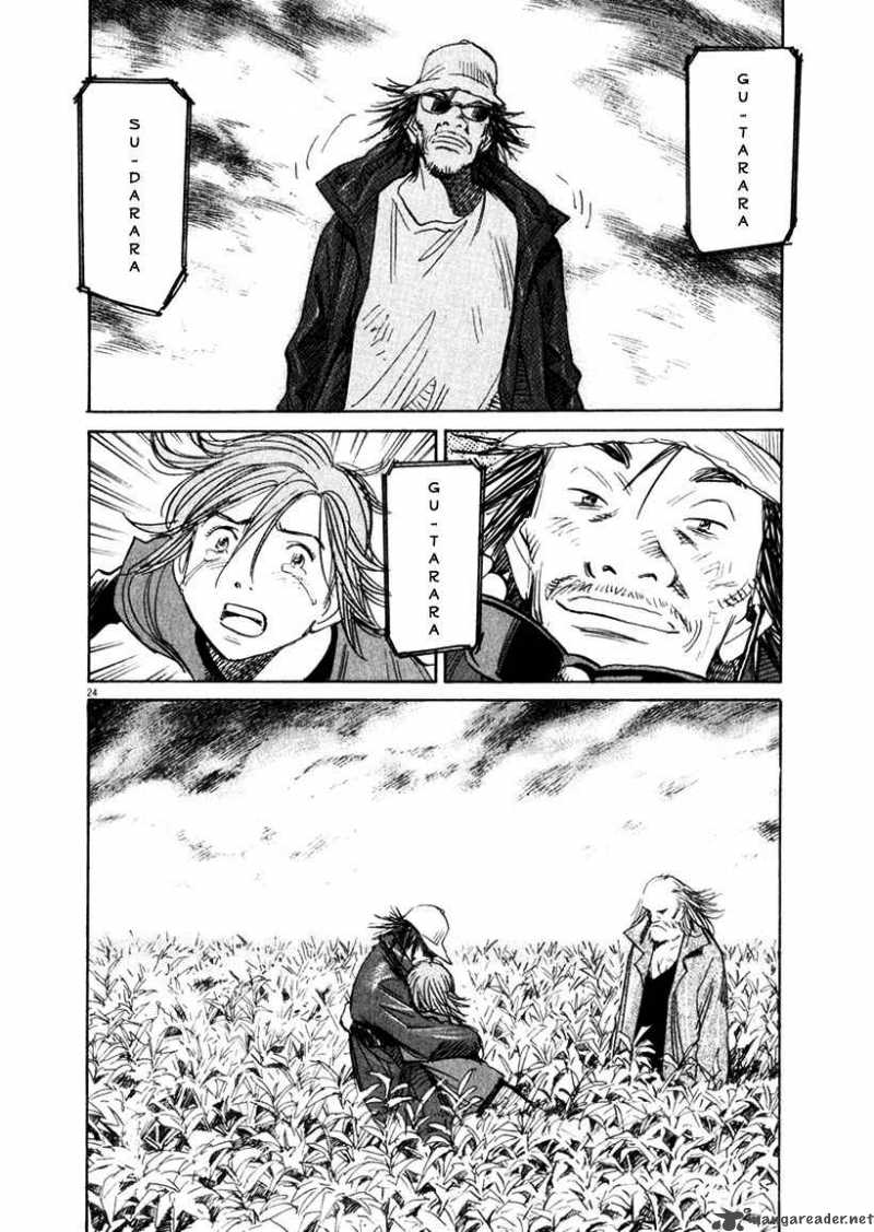 21st Century Boys Chapter 14 Page 24