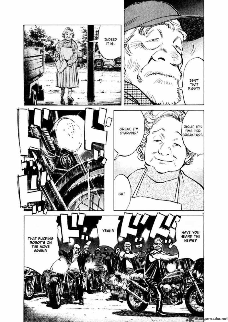 21st Century Boys Chapter 14 Page 4