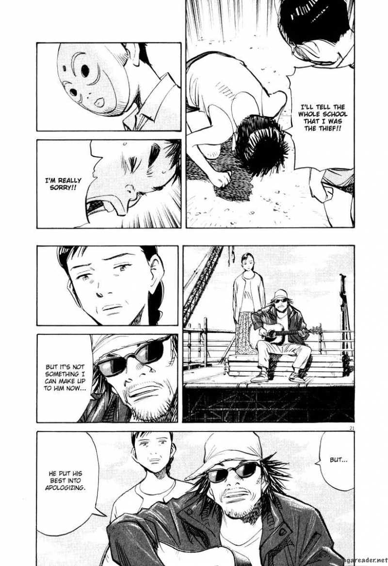 21st Century Boys Chapter 15 Page 1