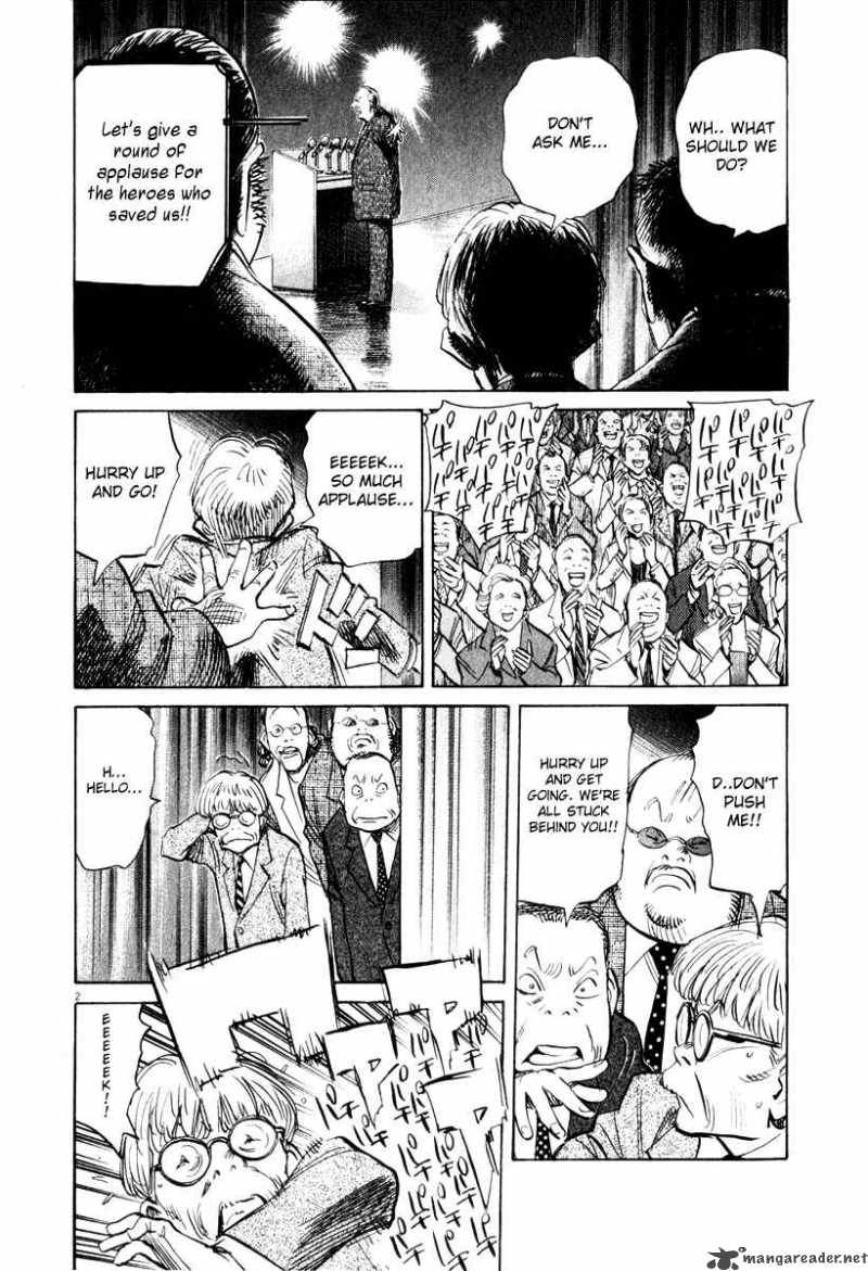 21st Century Boys Chapter 15 Page 10