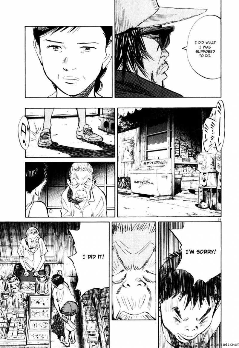 21st Century Boys Chapter 15 Page 13