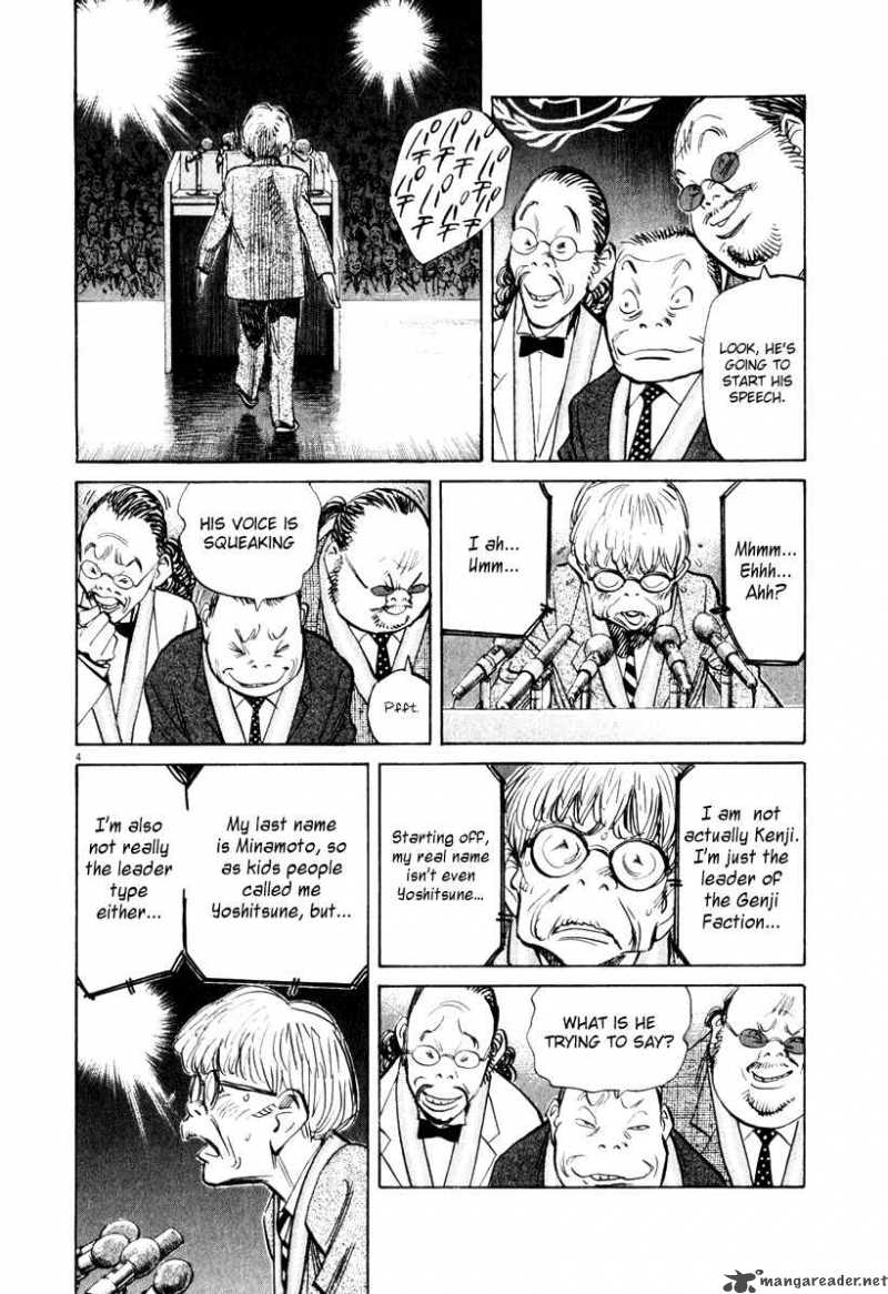 21st Century Boys Chapter 15 Page 14