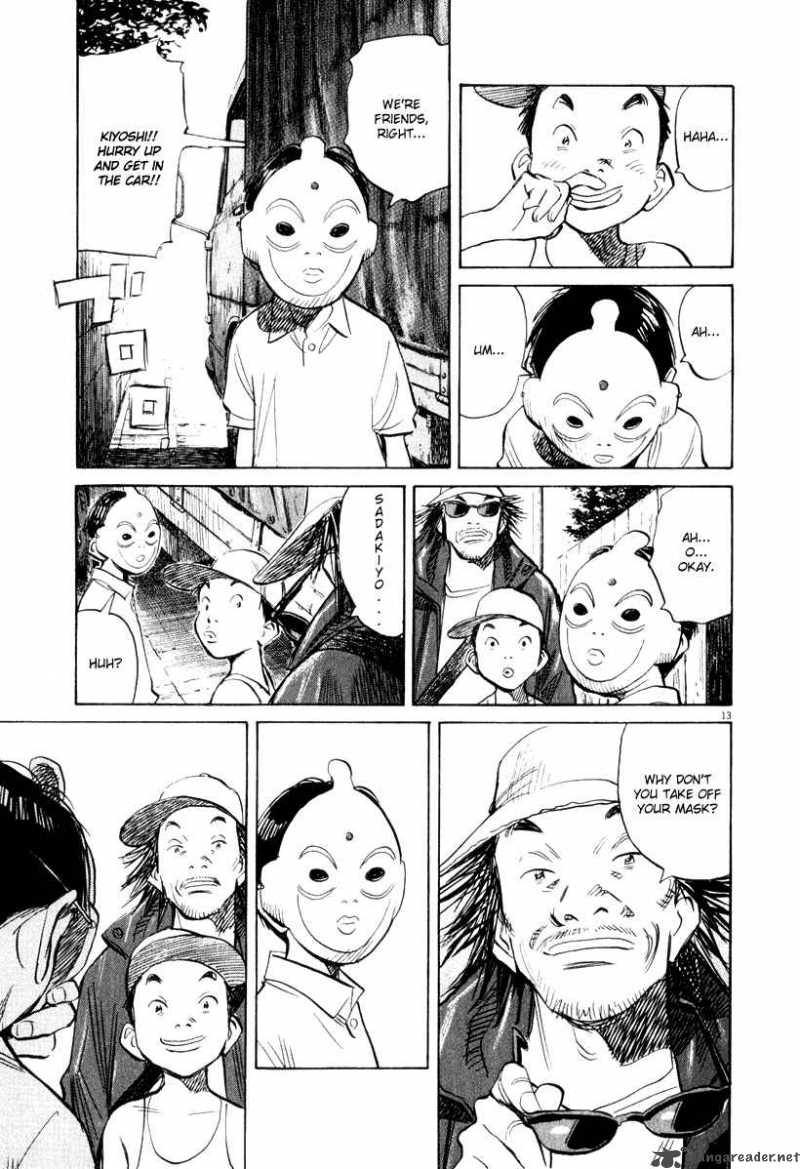 21st Century Boys Chapter 15 Page 16