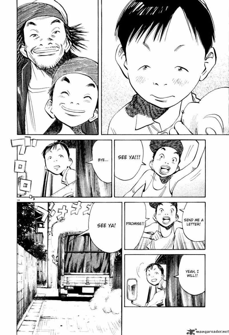21st Century Boys Chapter 15 Page 21