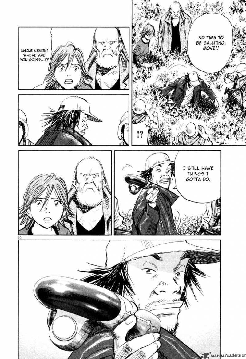 21st Century Boys Chapter 15 Page 23