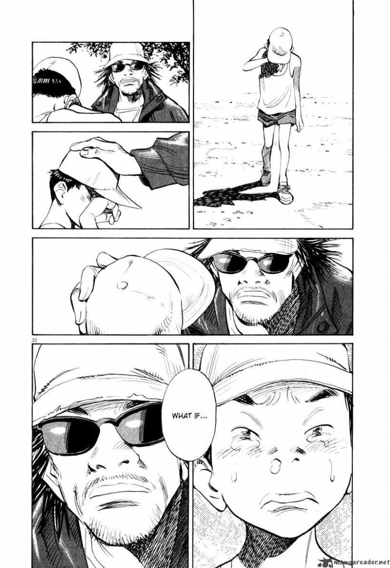 21st Century Boys Chapter 15 Page 25