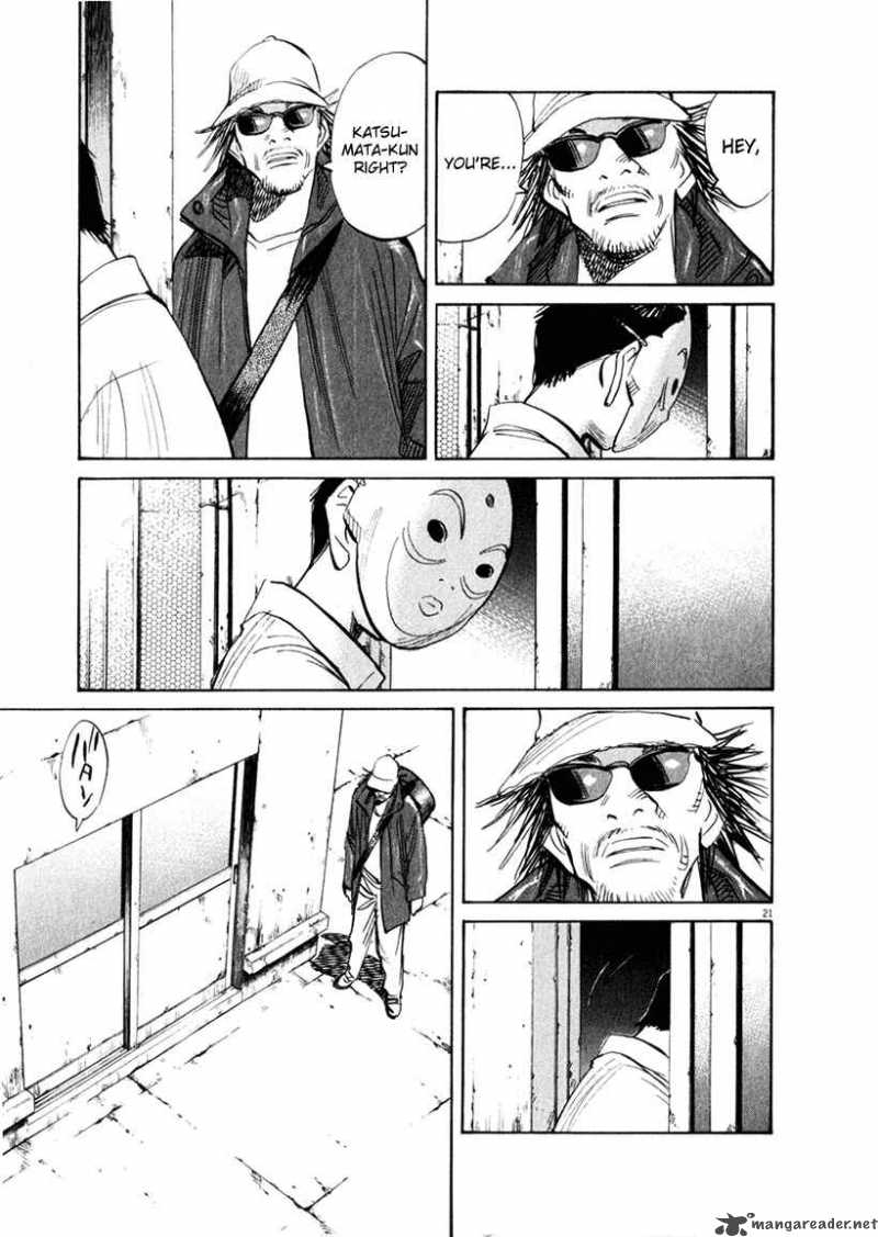 21st Century Boys Chapter 16 Page 18