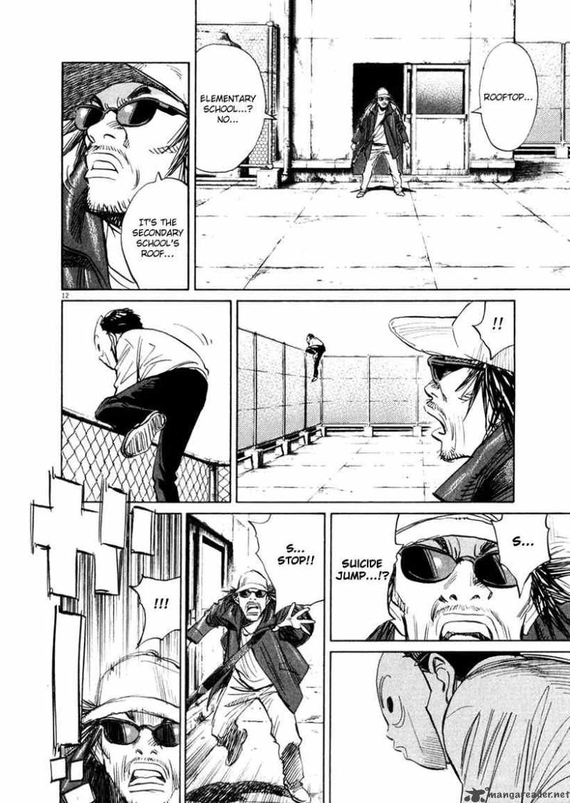 21st Century Boys Chapter 16 Page 19