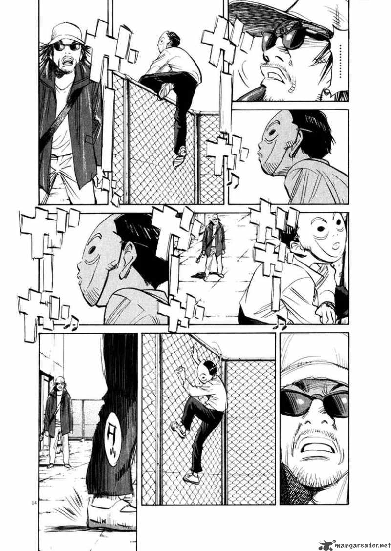 21st Century Boys Chapter 16 Page 25