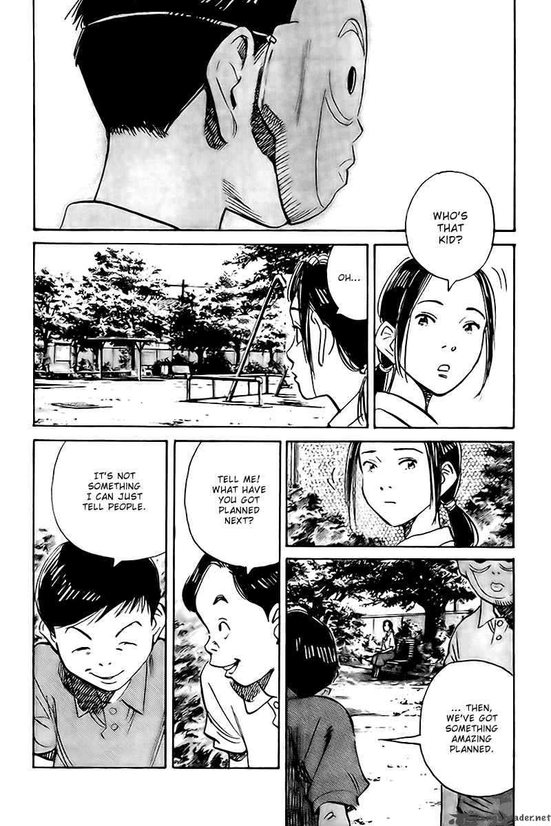 21st Century Boys Chapter 2 Page 1