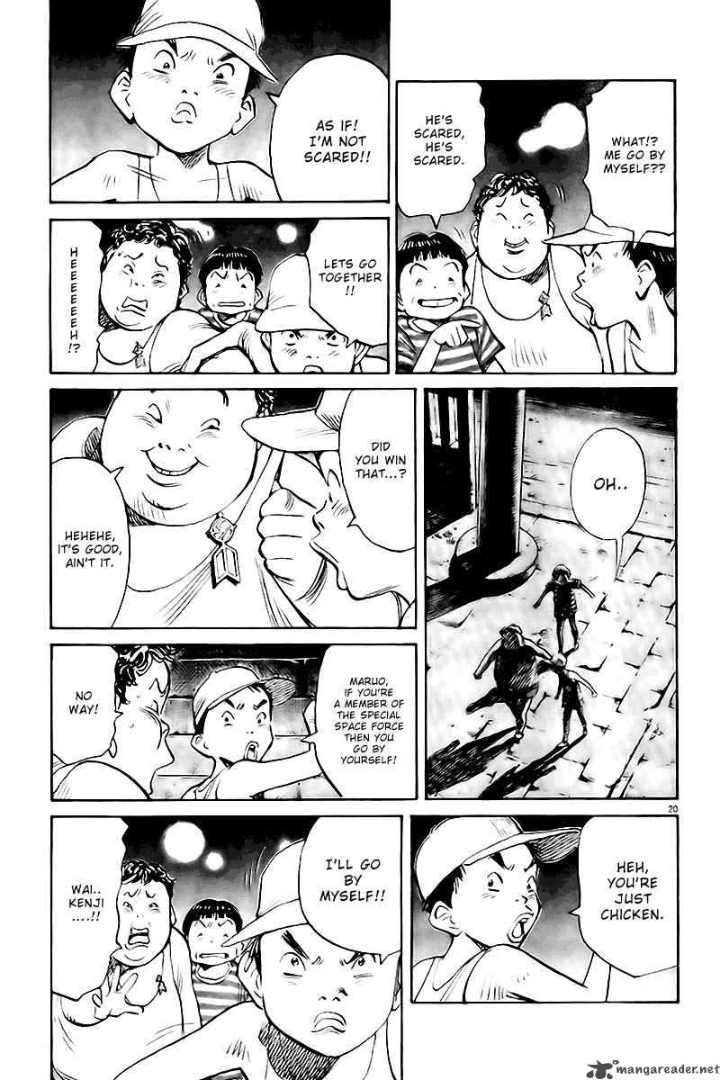 21st Century Boys Chapter 2 Page 10