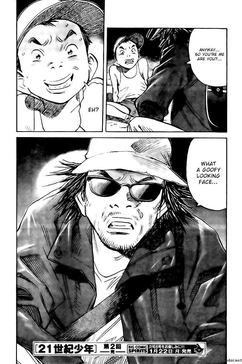 21st Century Boys Chapter 2 Page 18