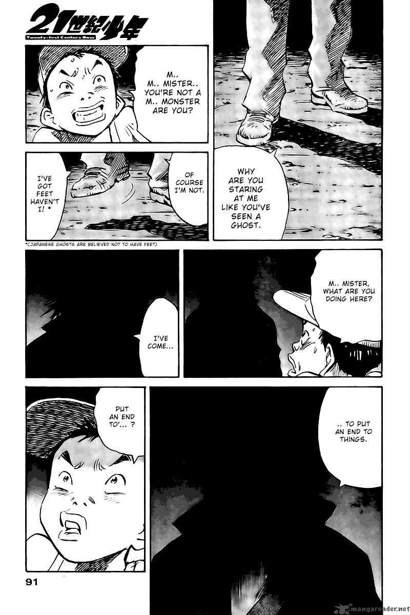 21st Century Boys Chapter 2 Page 19