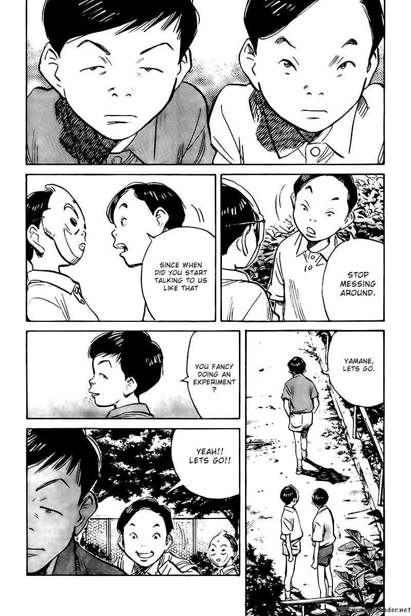 21st Century Boys Chapter 2 Page 22