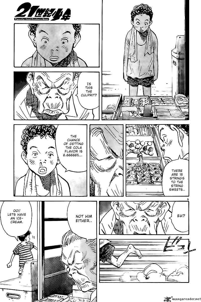 21st Century Boys Chapter 2 Page 4