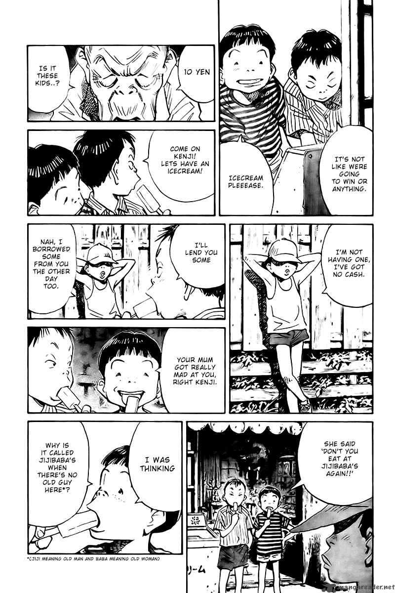 21st Century Boys Chapter 2 Page 6