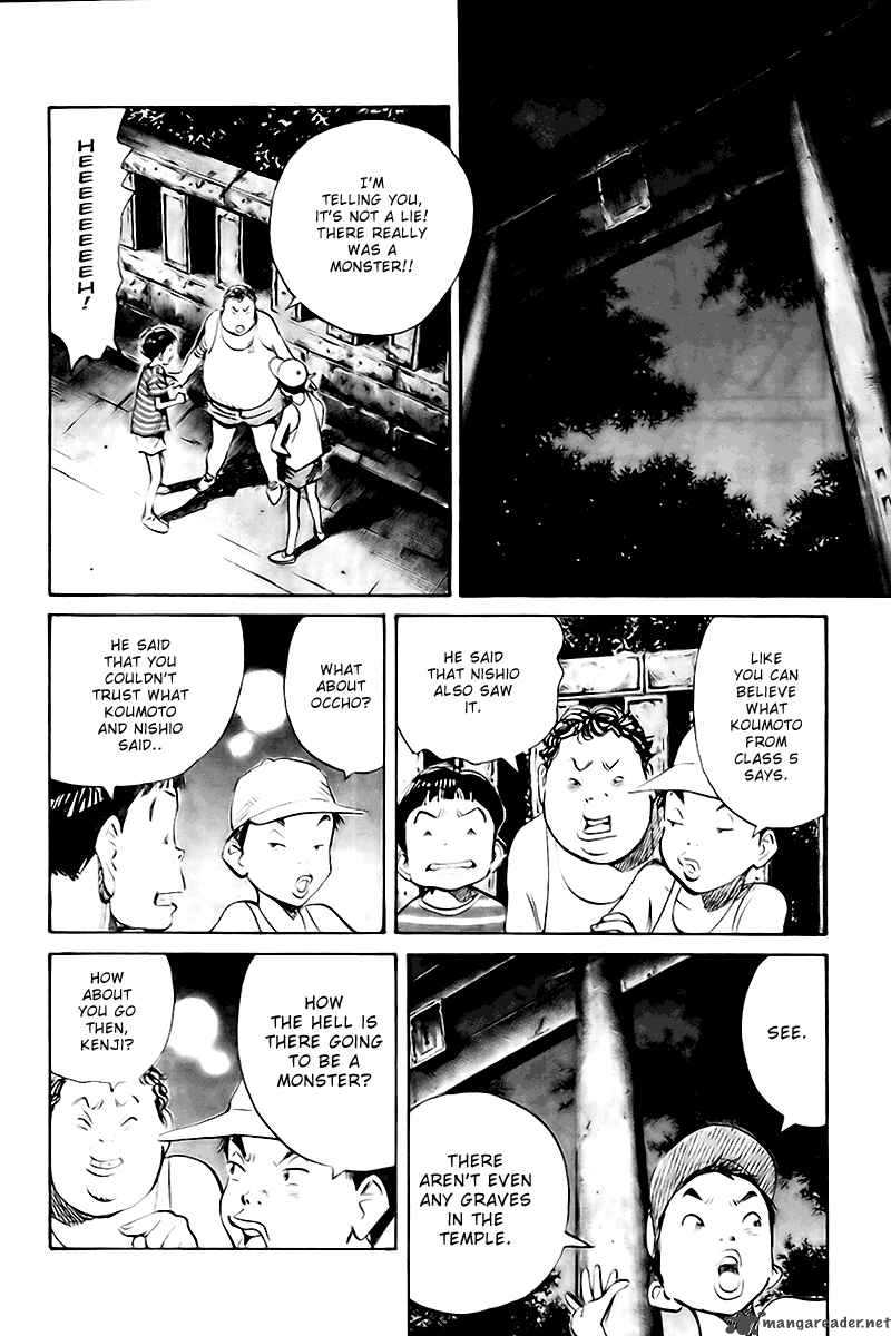 21st Century Boys Chapter 2 Page 7