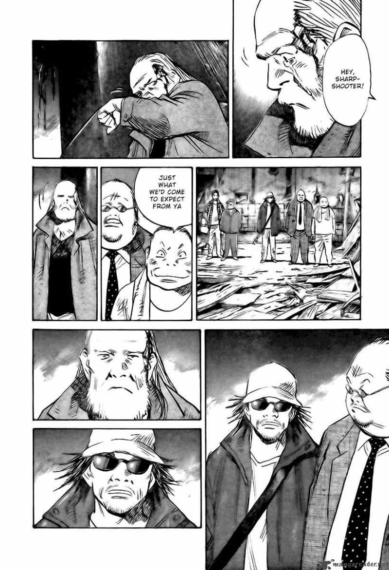 21st Century Boys Chapter 3 Page 1