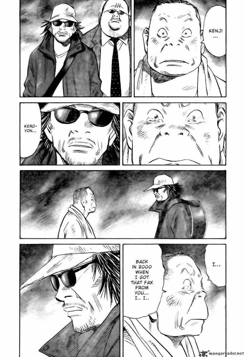 21st Century Boys Chapter 3 Page 12