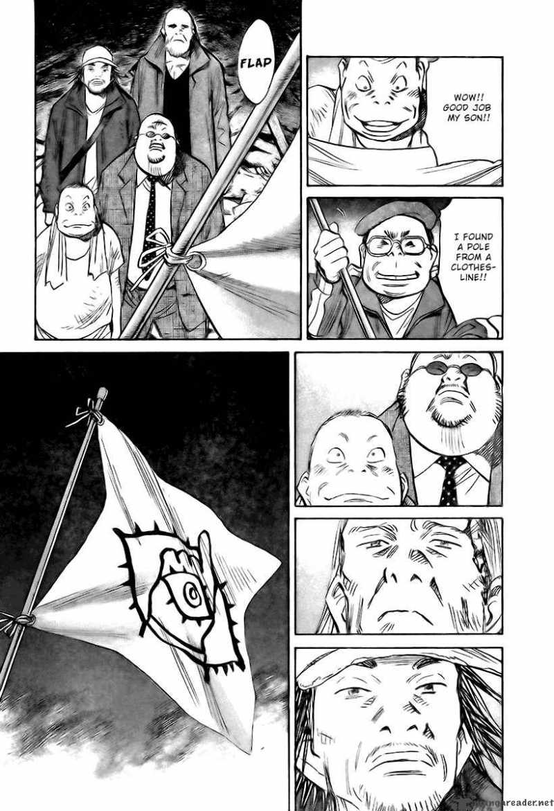 21st Century Boys Chapter 3 Page 13