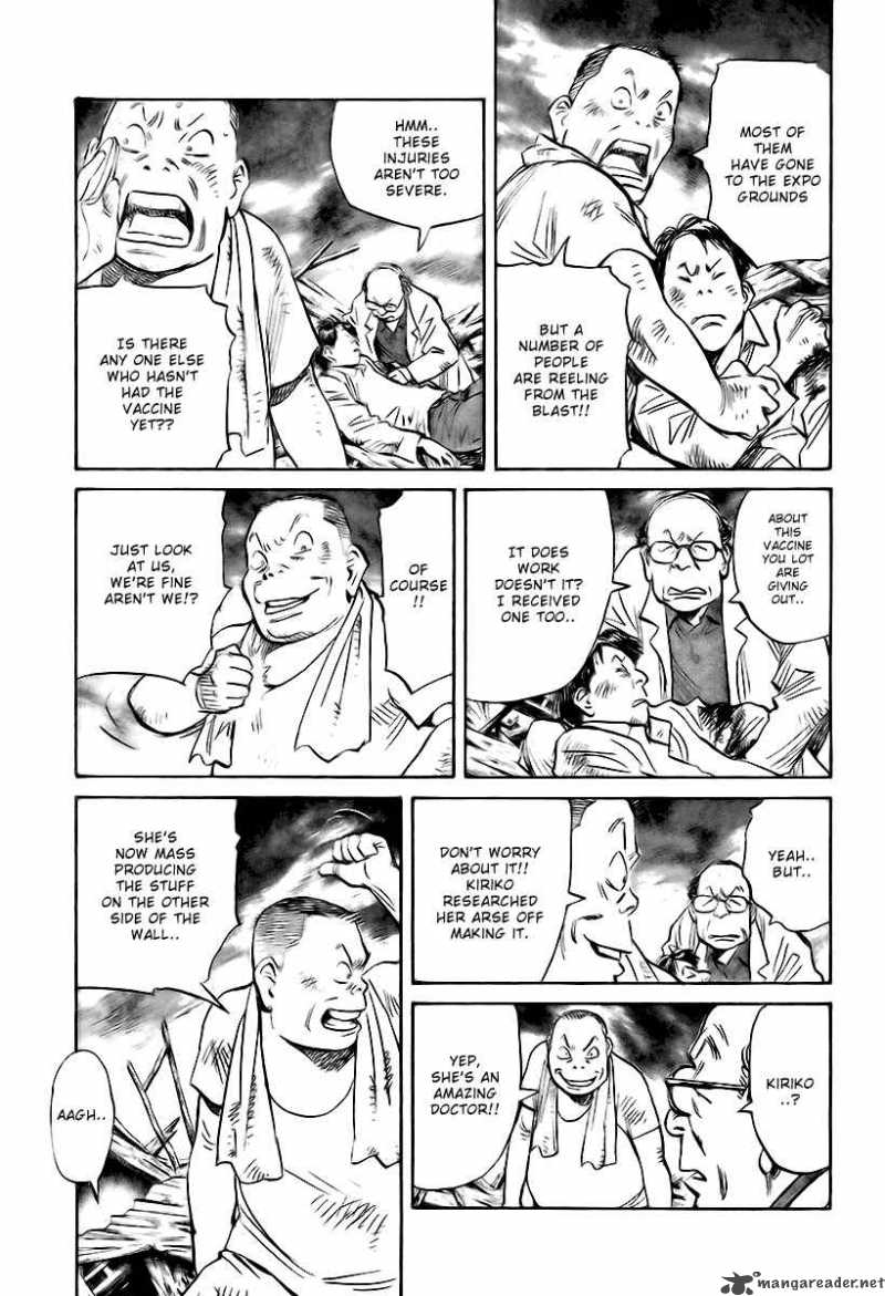 21st Century Boys Chapter 3 Page 15