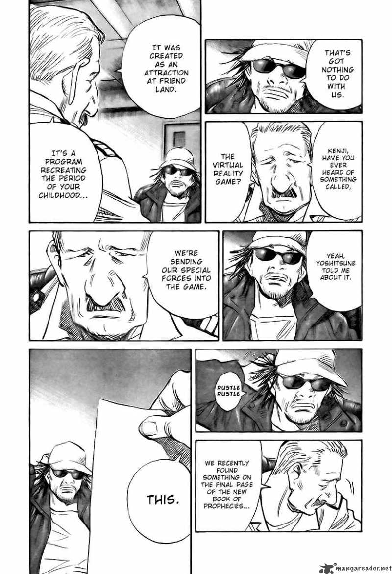 21st Century Boys Chapter 3 Page 16