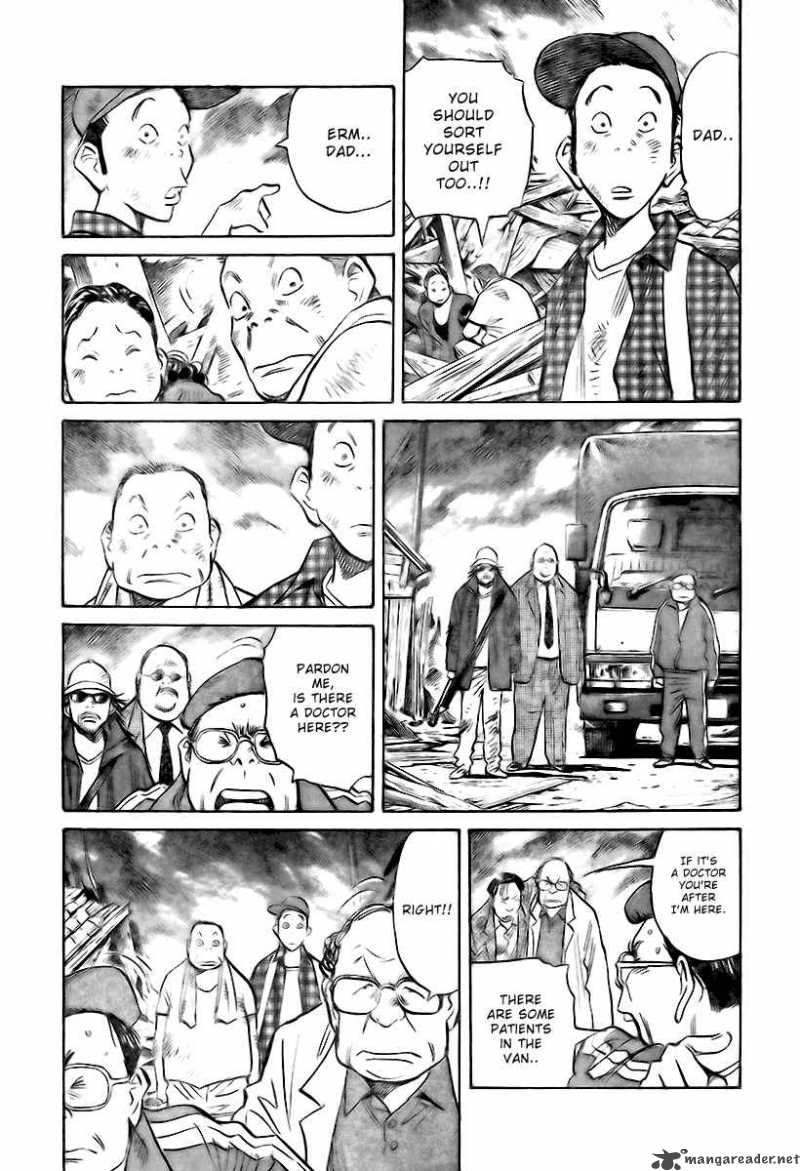 21st Century Boys Chapter 3 Page 19