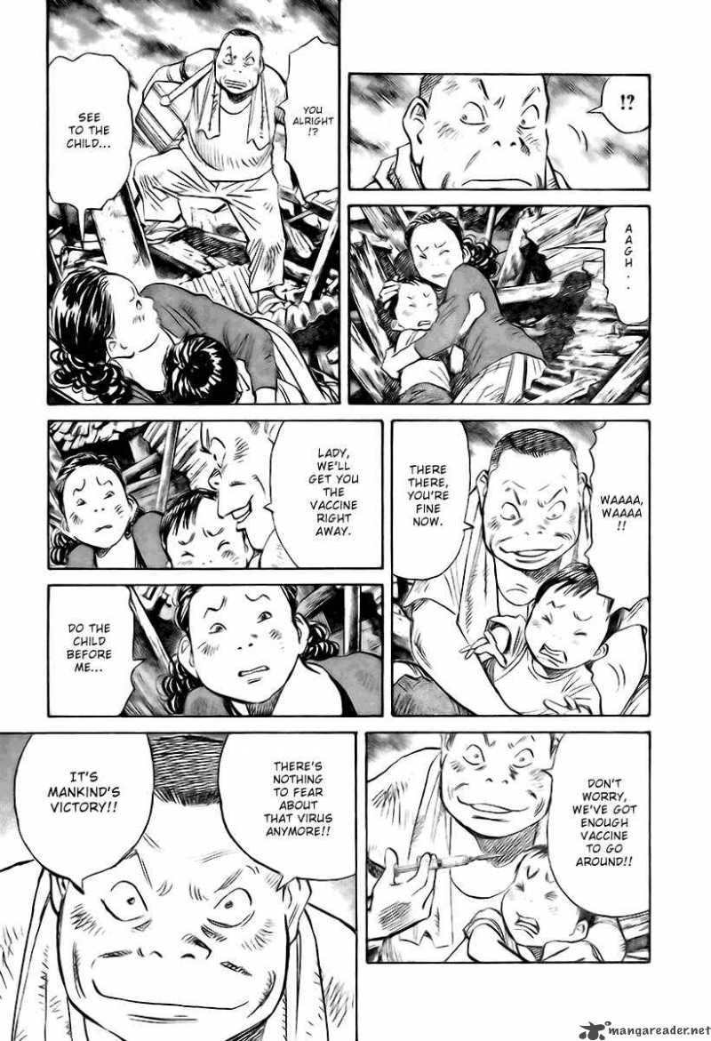 21st Century Boys Chapter 3 Page 21
