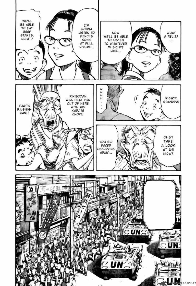 21st Century Boys Chapter 3 Page 5