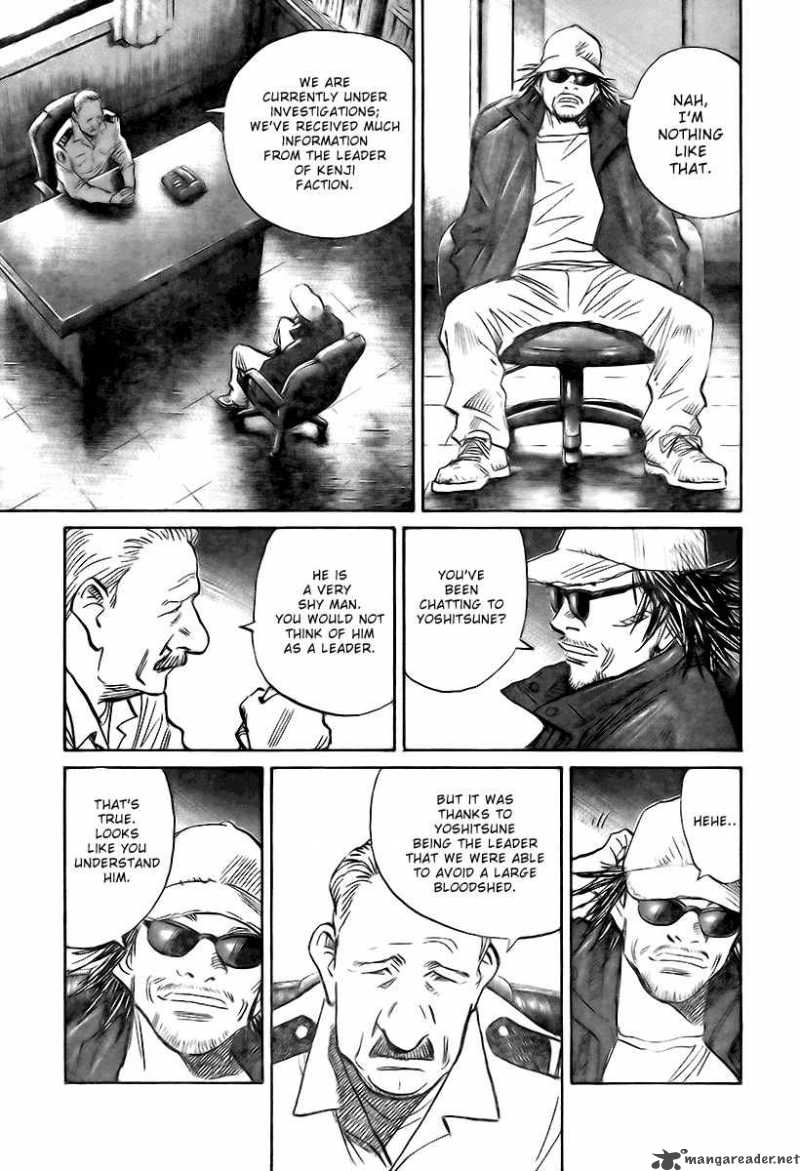 21st Century Boys Chapter 3 Page 6