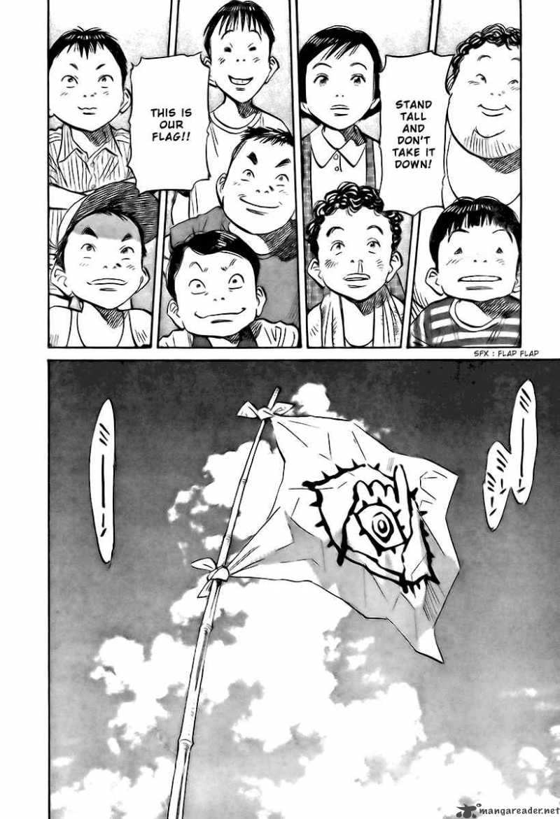 21st Century Boys Chapter 3 Page 9