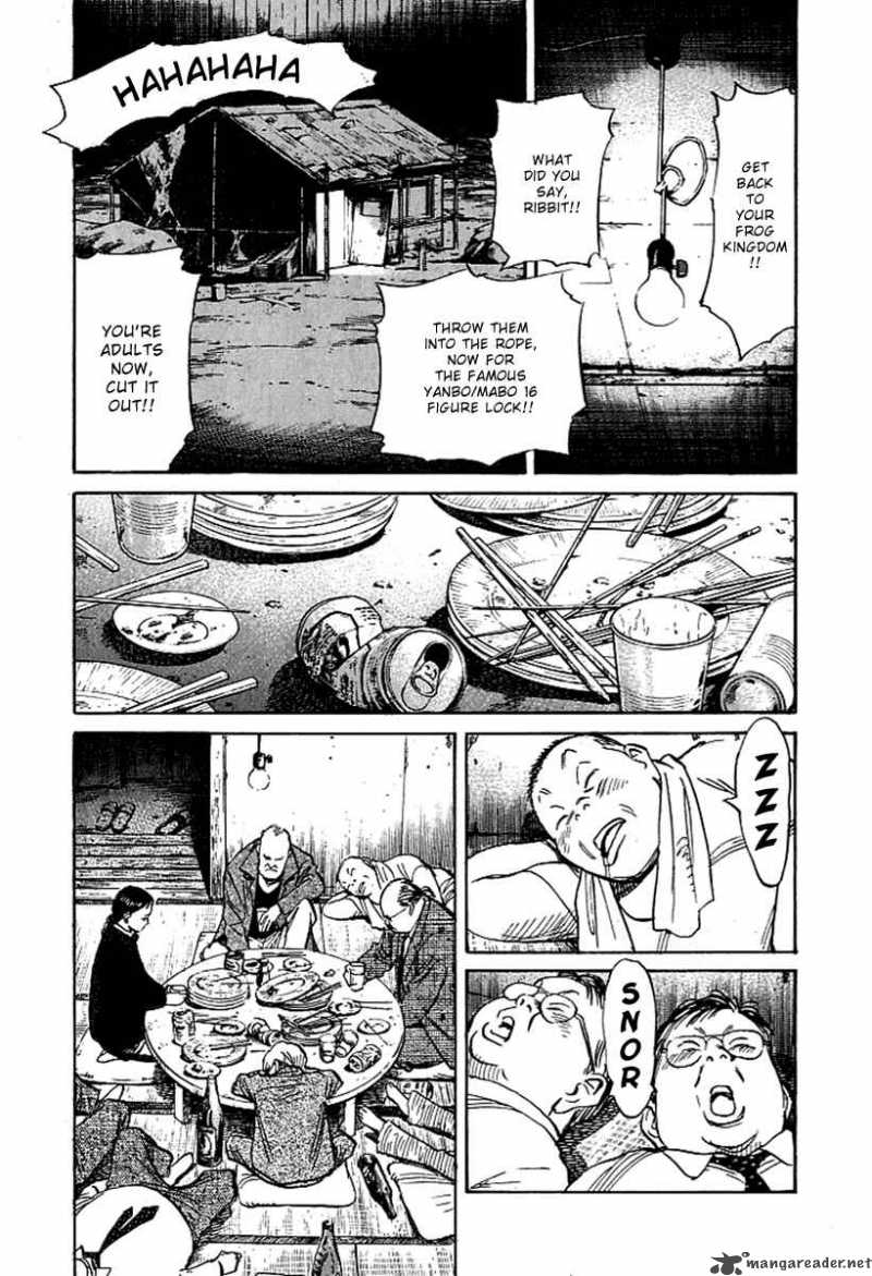 21st Century Boys Chapter 4 Page 20