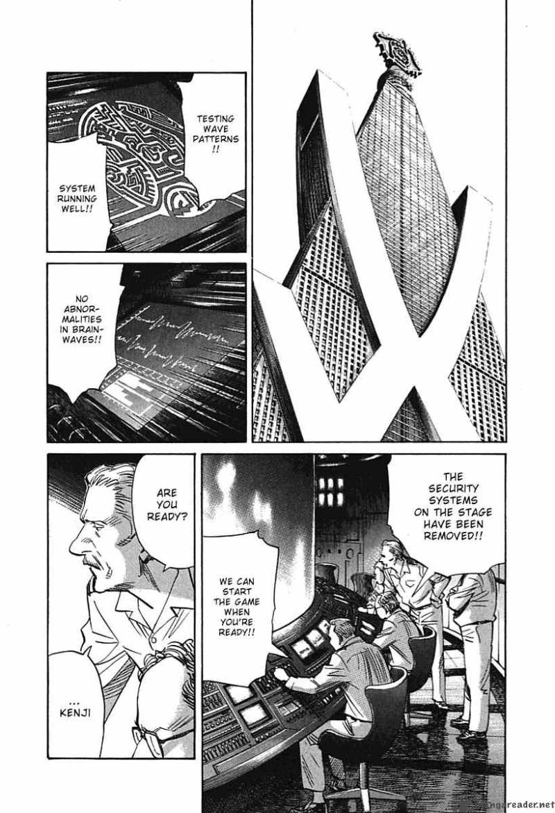 21st Century Boys Chapter 4 Page 24