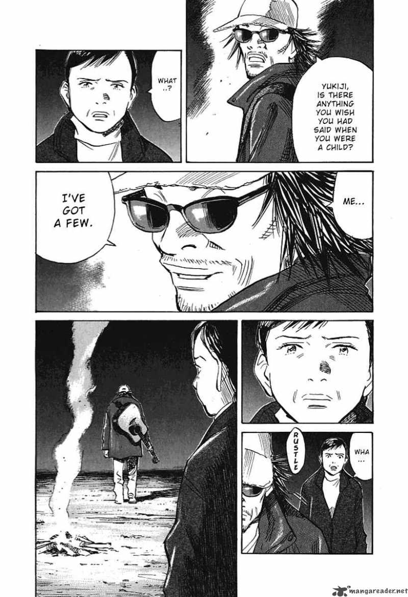 21st Century Boys Chapter 4 Page 5
