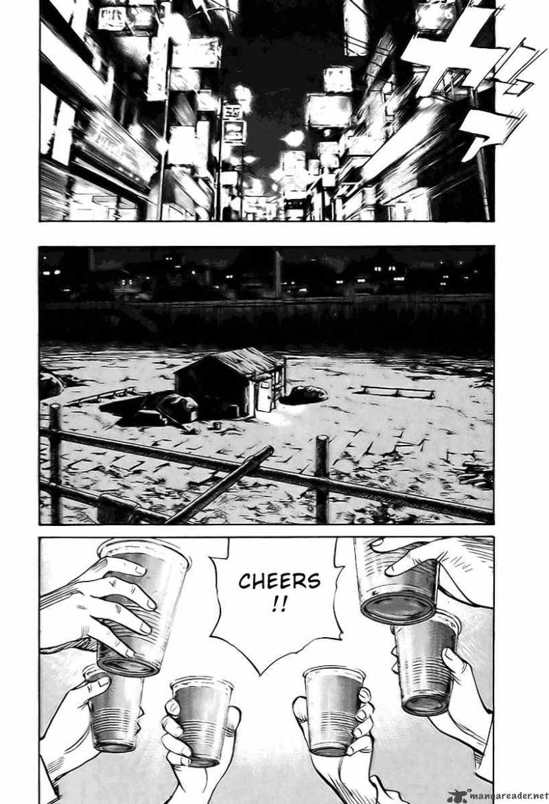 21st Century Boys Chapter 4 Page 6