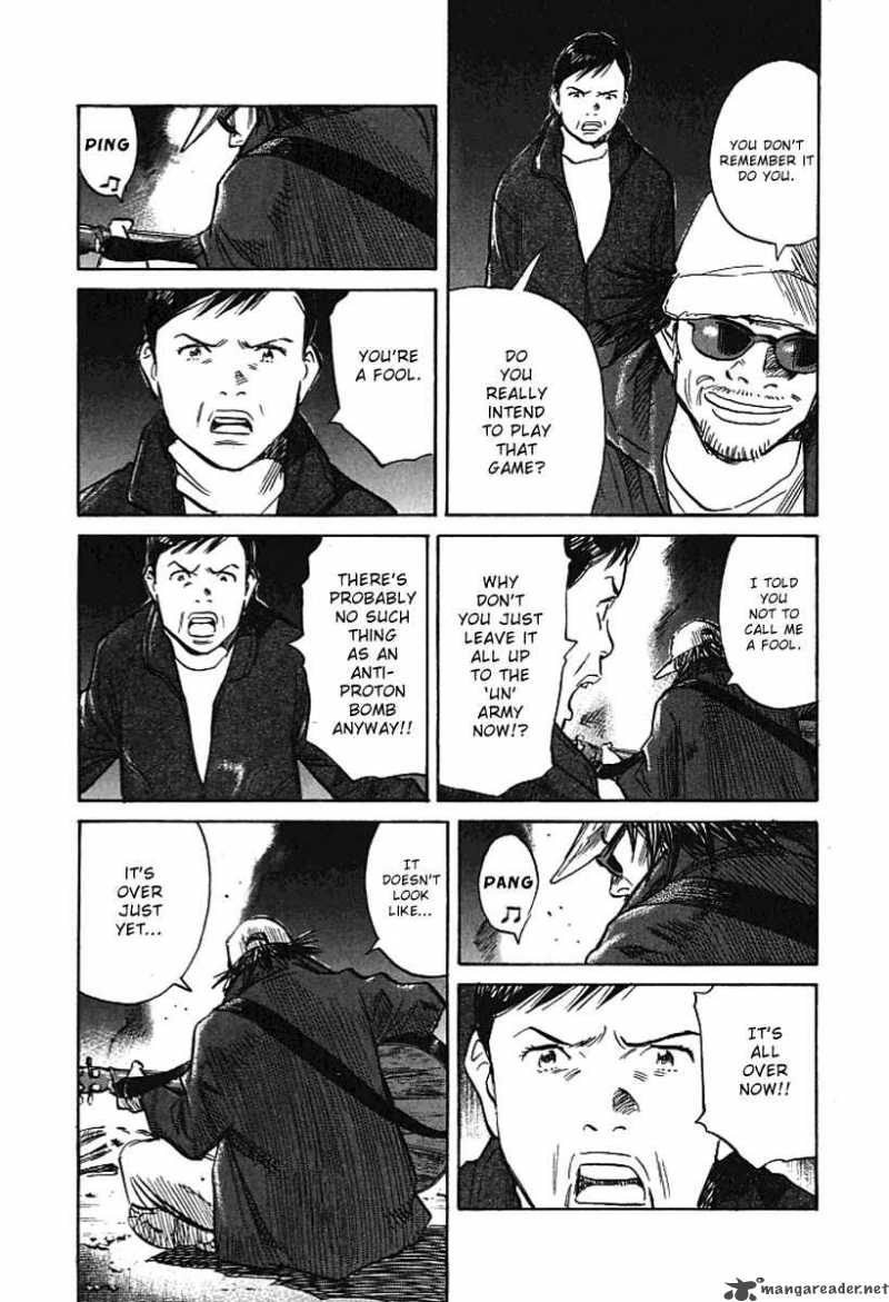 21st Century Boys Chapter 4 Page 7