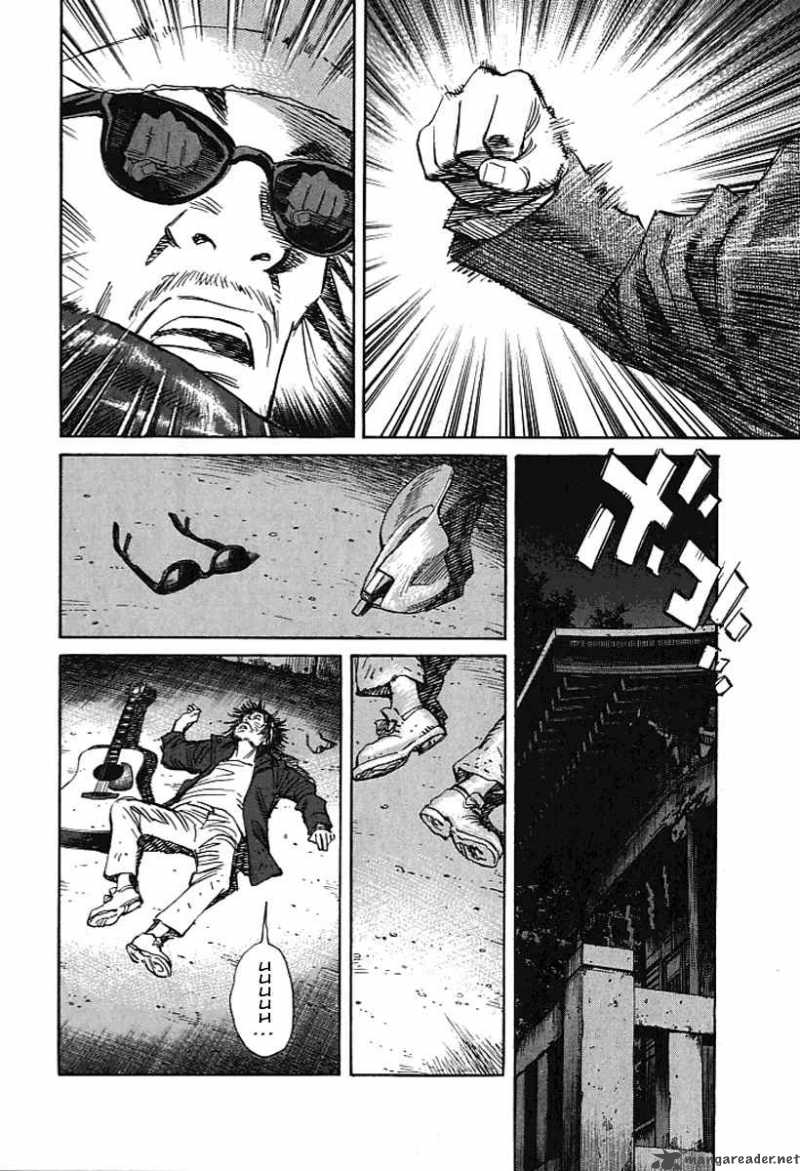 21st Century Boys Chapter 5 Page 16