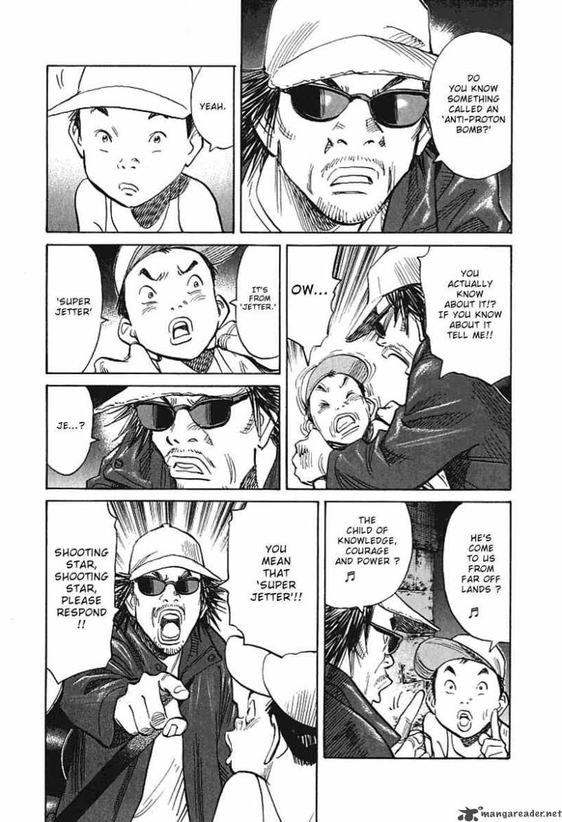 21st Century Boys Chapter 5 Page 17