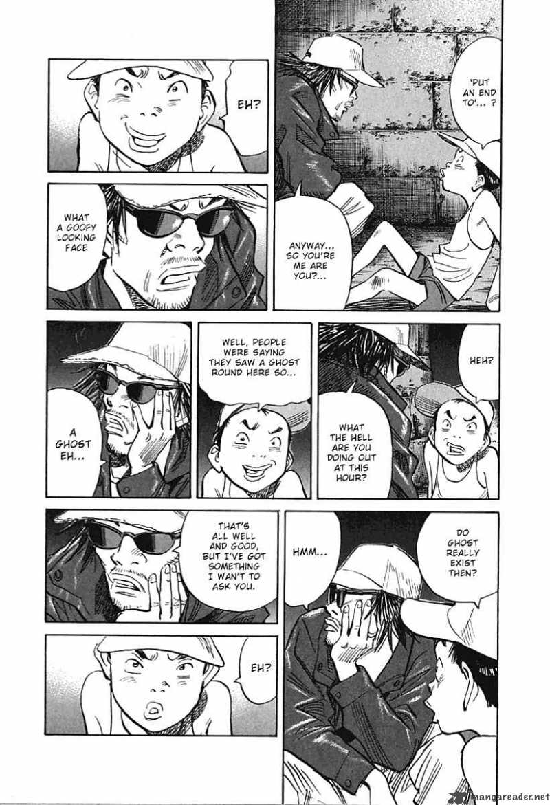 21st Century Boys Chapter 5 Page 4