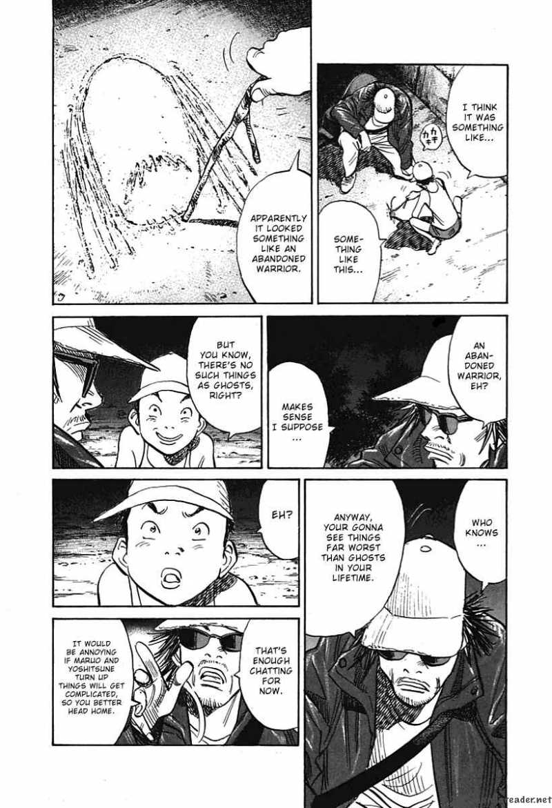 21st Century Boys Chapter 5 Page 7