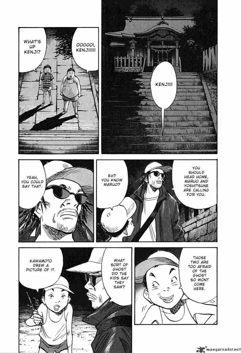 21st Century Boys Chapter 5 Page 8