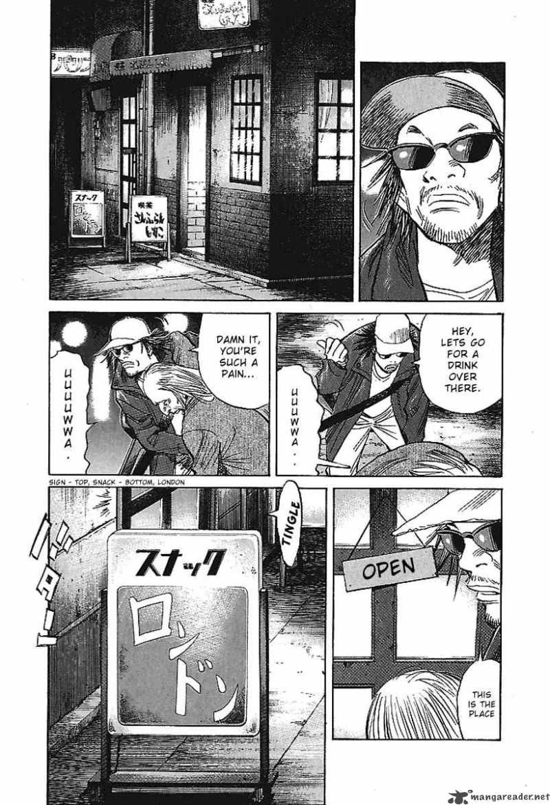 21st Century Boys Chapter 6 Page 1